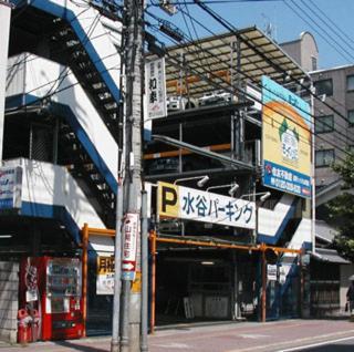 נארה Tenpyo Ryokan מראה חיצוני תמונה